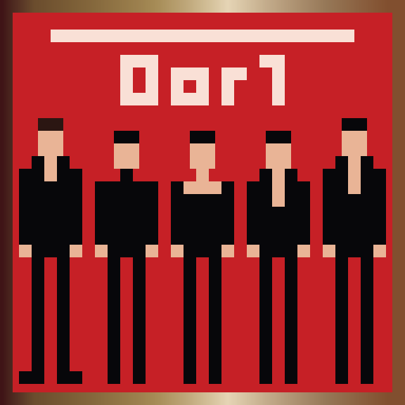 0 or 1